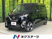 2020 NISSAN DAYZ