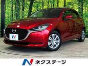 2020 MAZDA OTHER