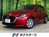 MAZDA OTHER