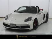 2021 PORSCHE BOXSTER