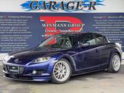 2004 MAZDA RX-8 TYPE S