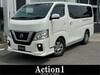 NISSAN OTHER