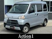 2020 DAIHATSU HIJET CARGO