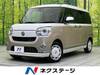 DAIHATSU OTHER