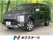2024 MITSUBISHI OTHER