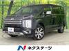MITSUBISHI OTHER