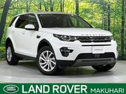 2018 LAND ROVER DISCOVERY SPORT