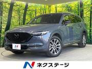 2022 MAZDA OTHER