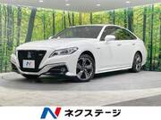 2020 TOYOTA CROWN HYBRID