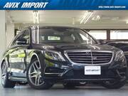 2014 MERCEDES BENZ S CLASS