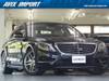 MERCEDES BENZ S CLASS