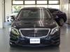 MERCEDES BENZ S CLASS
