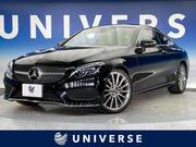 2017 MERCEDES BENZ C-CLASS