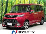 2016 TOYOTA TANK