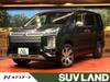 MITSUBISHI OTHER