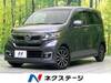 HONDA OTHER