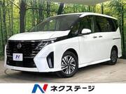 2023 NISSAN SERENA
