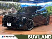 2023 MAZDA OTHER