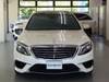 MERCEDES BENZ S CLASS