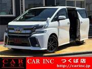 2015 TOYOTA VELLFIRE