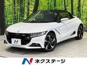 2015 HONDA S660
