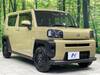 DAIHATSU OTHER