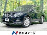 2017 NISSAN X-TRAIL