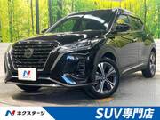 2022 NISSAN OTHER