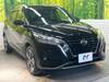 NISSAN OTHER