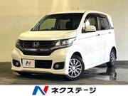 2013 HONDA OTHER