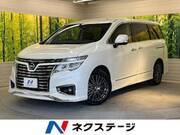 2018 NISSAN ELGRAND