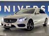 MERCEDES BENZ C-CLASS Stationwagon