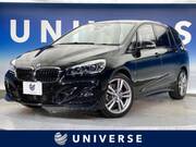 2022 BMW 2 SERIES