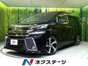 2015 TOYOTA VELLFIRE