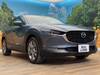 MAZDA OTHER