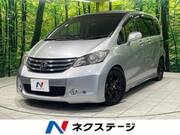 2011 HONDA FREED