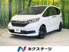 HONDA OTHER