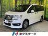HONDA OTHER