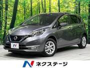 2018 NISSAN NOTE