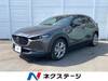 MAZDA OTHER