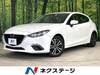 MAZDA OTHER