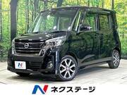 2018 NISSAN DAYZ ROOX