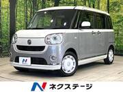 2018 DAIHATSU OTHER