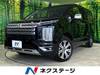 MITSUBISHI OTHER