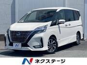 2020 NISSAN SERENA