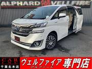 2015 TOYOTA VELLFIRE HYBRID
