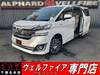 TOYOTA VELLFIRE HYBRID