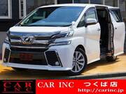 2015 TOYOTA VELLFIRE