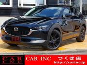 2022 MAZDA OTHER