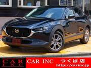 2020 MAZDA OTHER